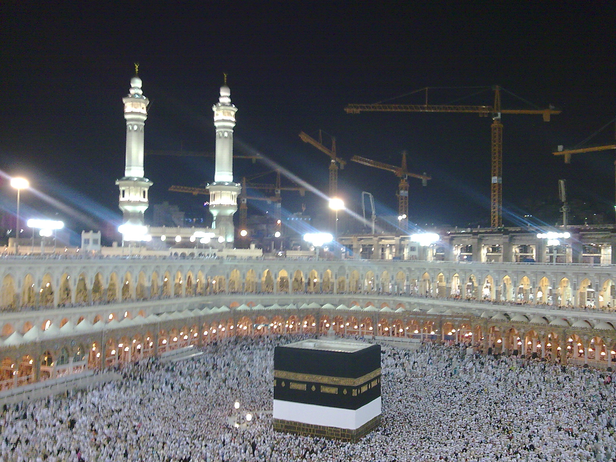 Test